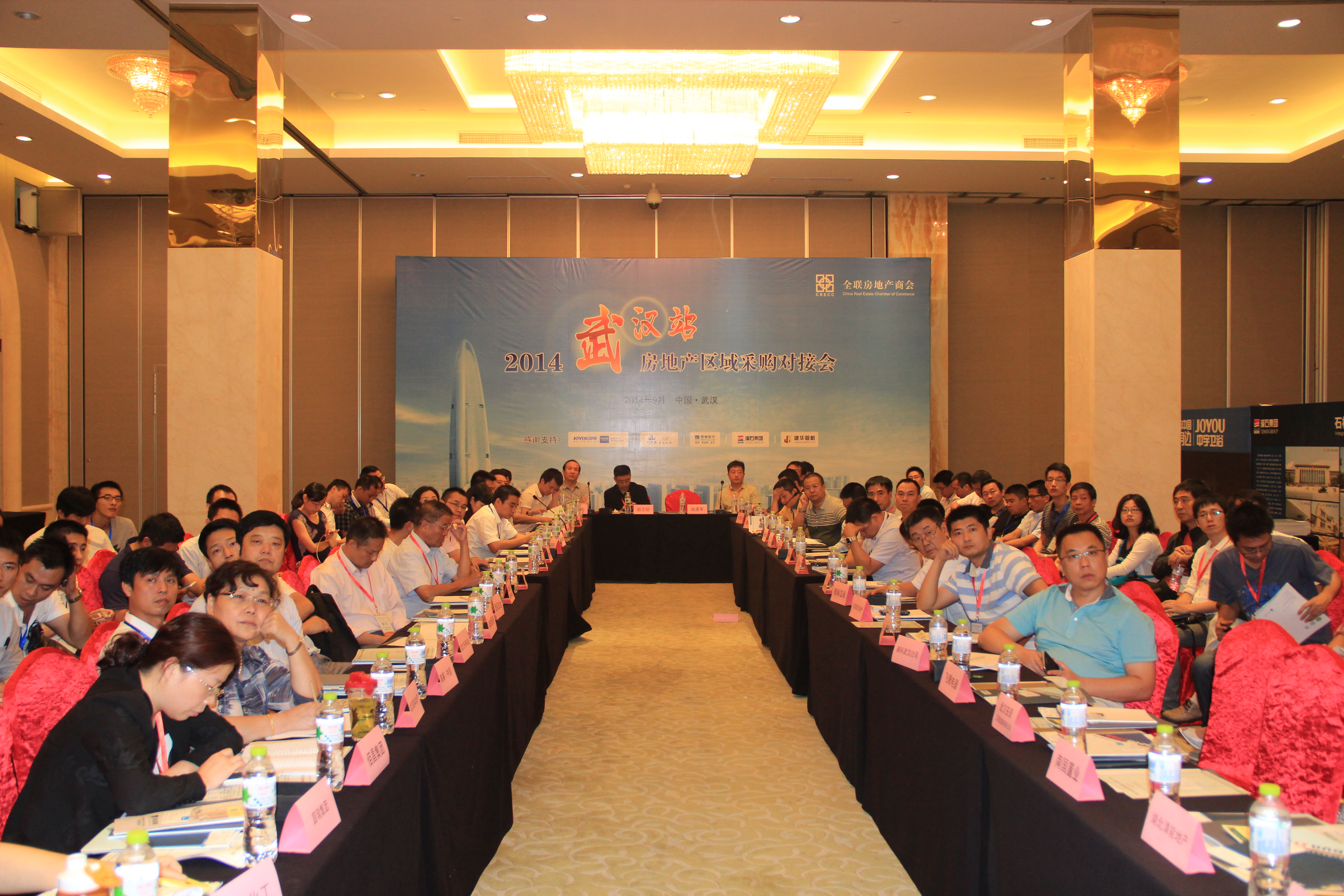 20140926-1.jpg