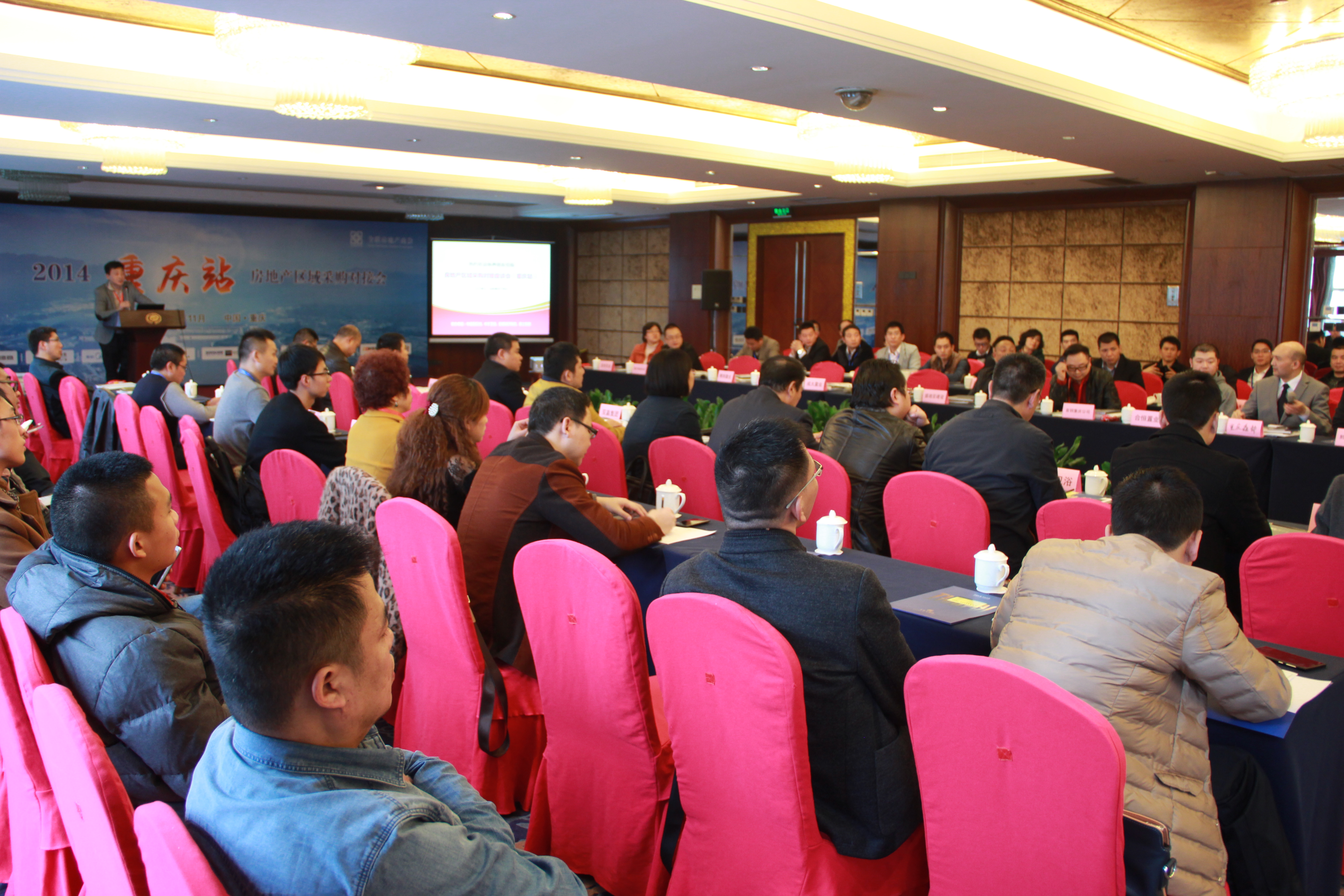 20141128-1.jpg
