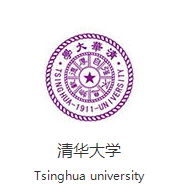 清华大学