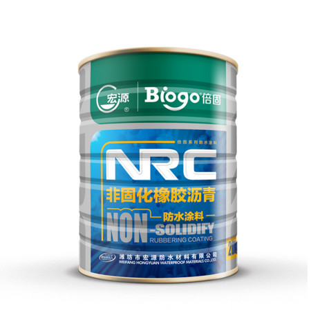 NRC非固化橡胶沥青防水涂料