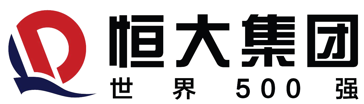 恒大地产集团有限公司