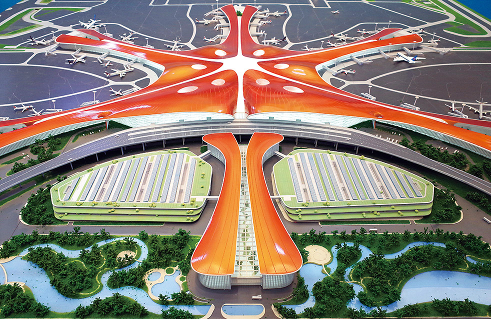 北京大兴国际机场旅客航站楼及综合换乘中心项目