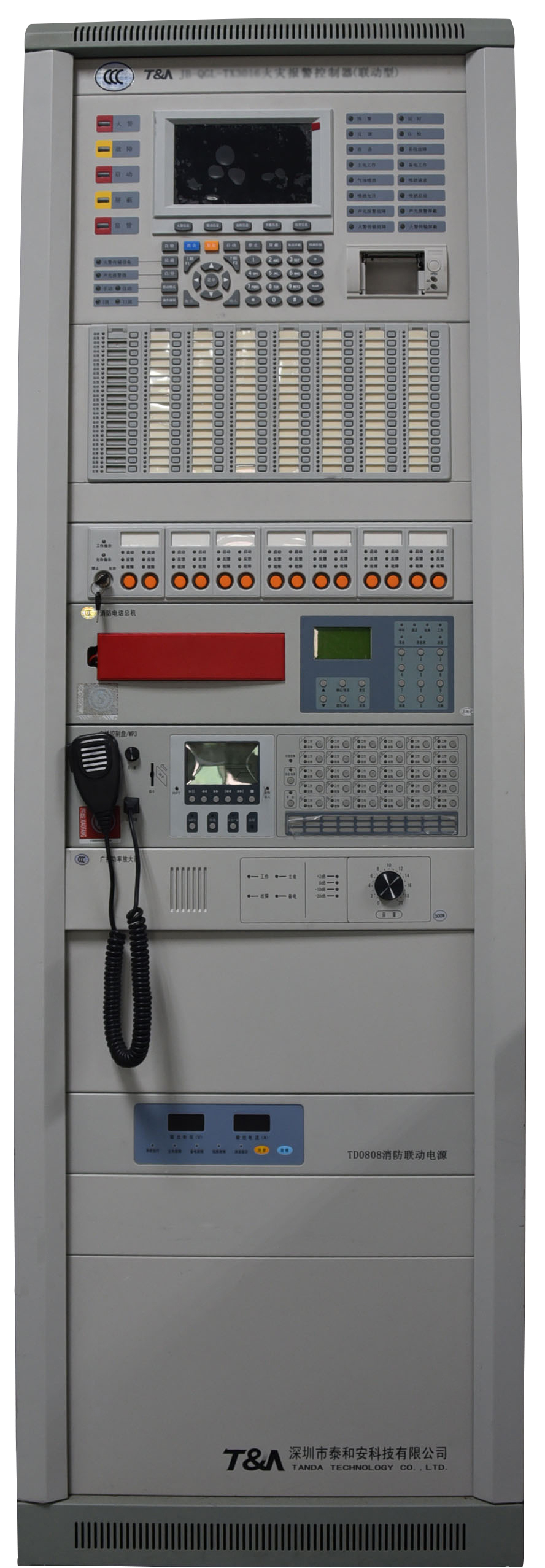 火灾自动报警控制系统：JB-QGL-TX3016A火灾报警控制器