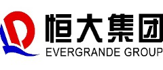 恒大