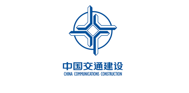 中国交通建设