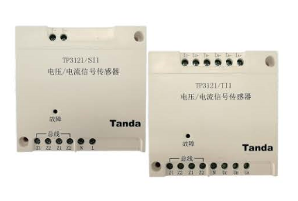 消防设备电源监控系统：TP3121/S11 TP3121/T11电压/电流信号传感器