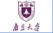 南京大学