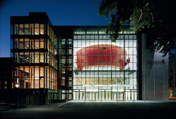 奥地利萨尔斯堡国际会议中心