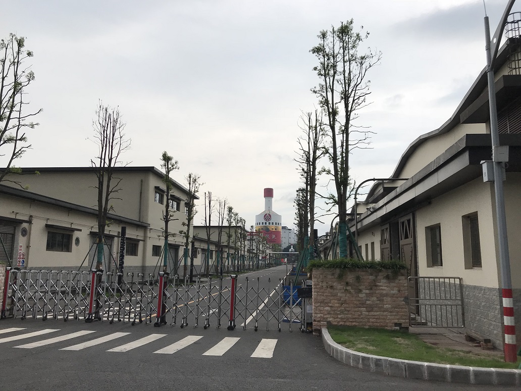 五粮液集团外墙翻新