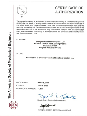 美国机械工程师协会ASME认证