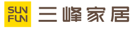 三峰家居