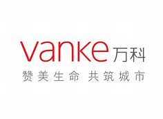 万科企业股份有限公司