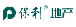保利发展控股集团股份有限公司