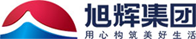旭辉集团