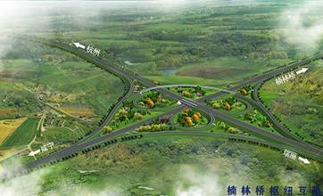 某高速公路项目