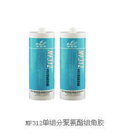 建筑用胶