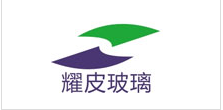 耀皮玻璃