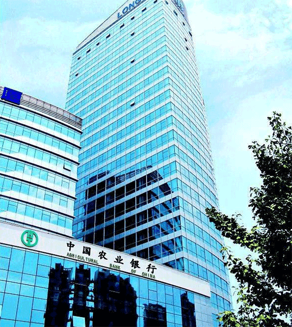 浙江省农业银行