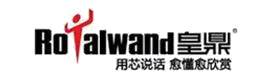 皇鼎五金