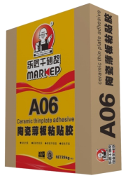 A06陶瓷薄板粘贴胶