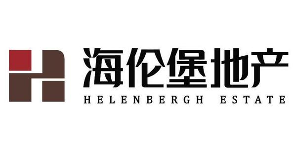 海伦堡地产