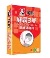 缝霸3号 管槽填缝料