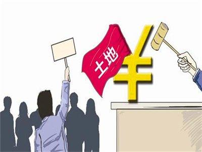 243轮竞拍 招商蛇口60.94亿夺得杭州永久河单元地块